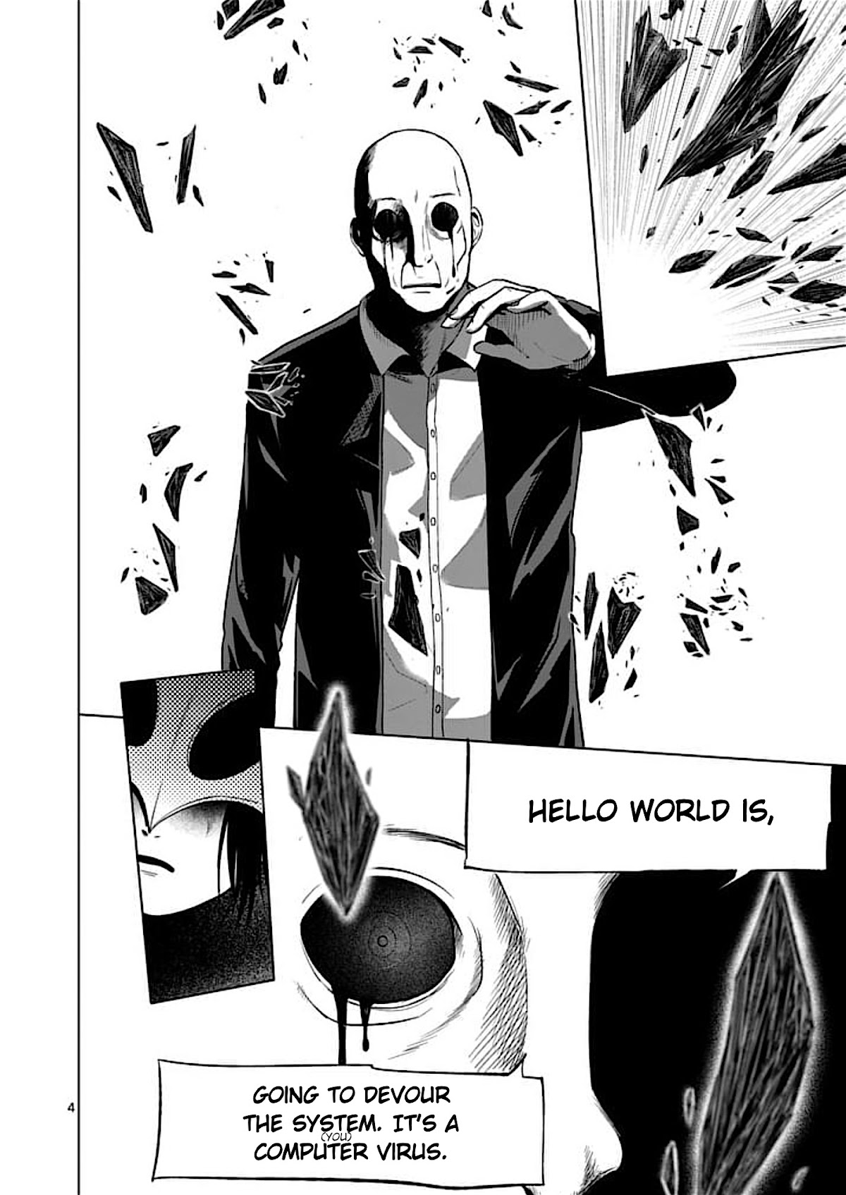 Good Night World Chapter 48 page 4 - Chapter 48