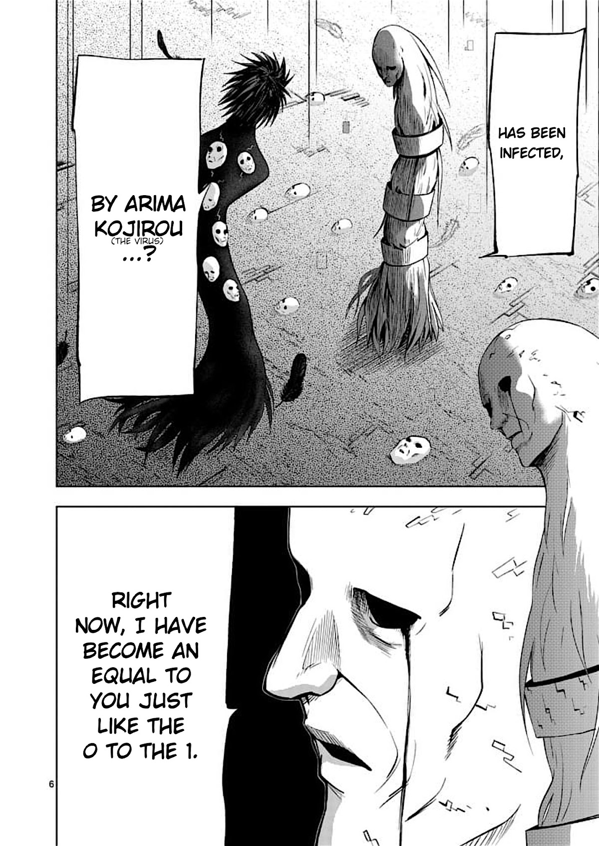 Good Night World Chapter 48 page 6 - Chapter 48