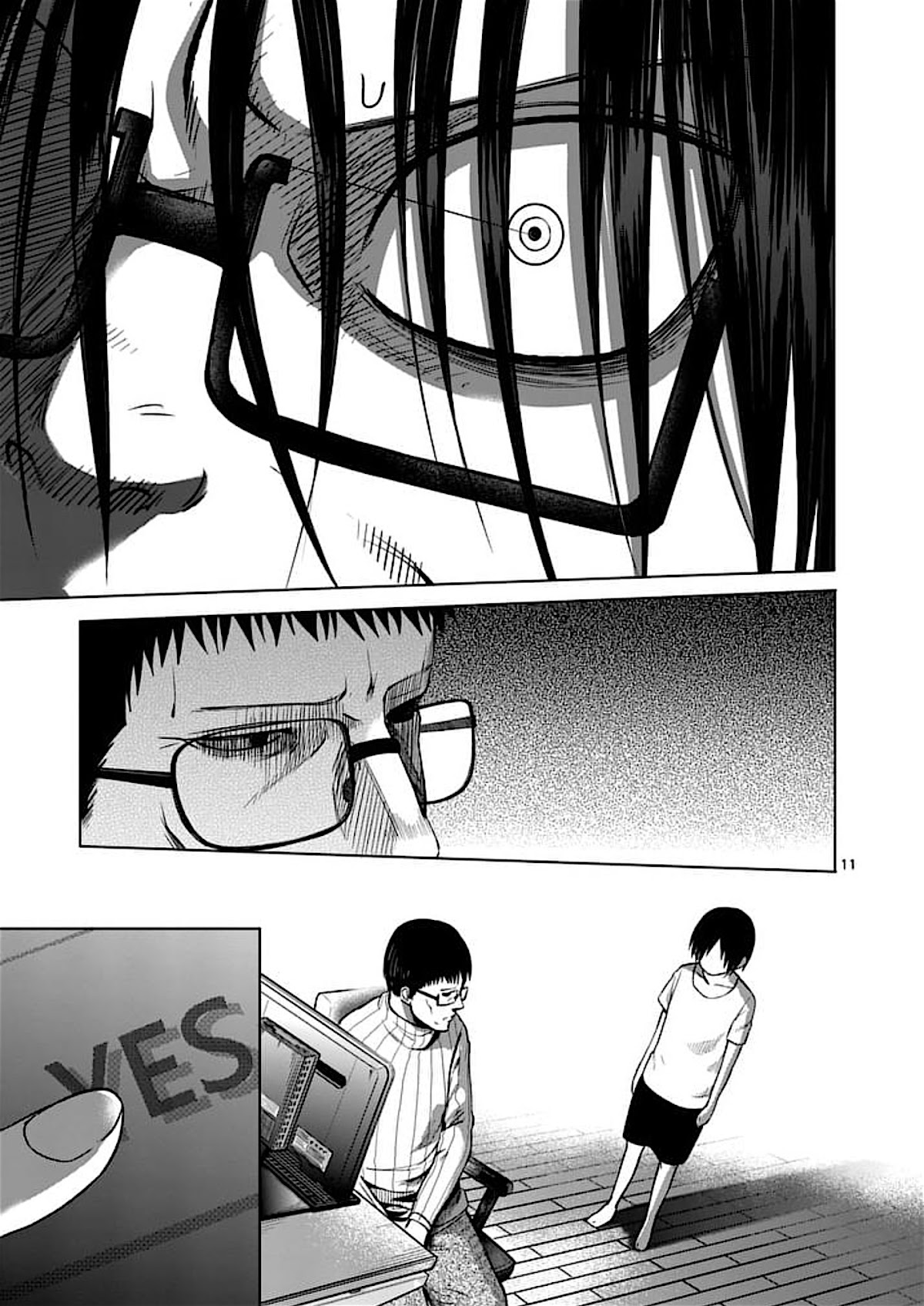 Good Night World Chapter 49 page 11 - Chapter 49