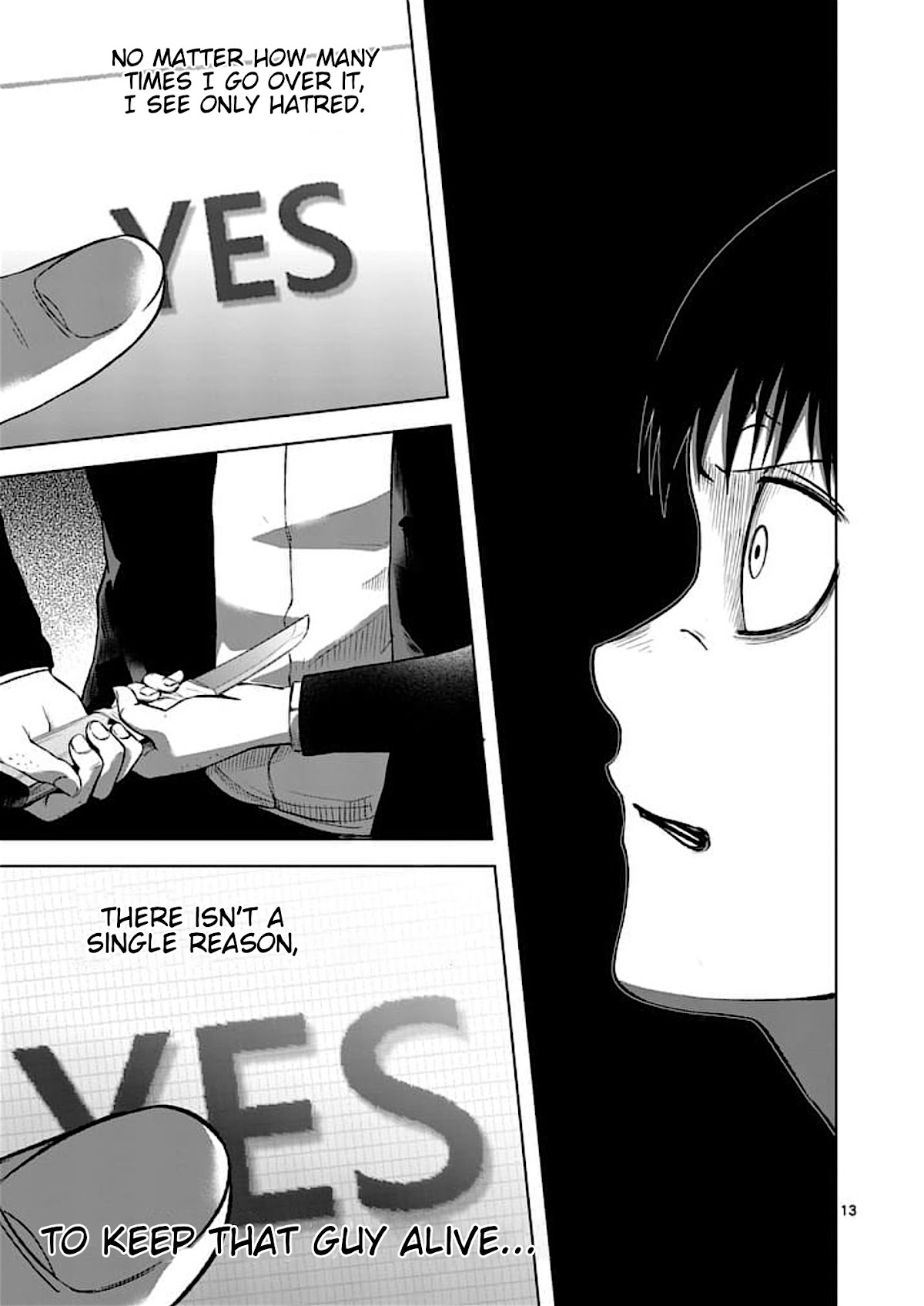 Good Night World Chapter 49 page 13 - Chapter 49