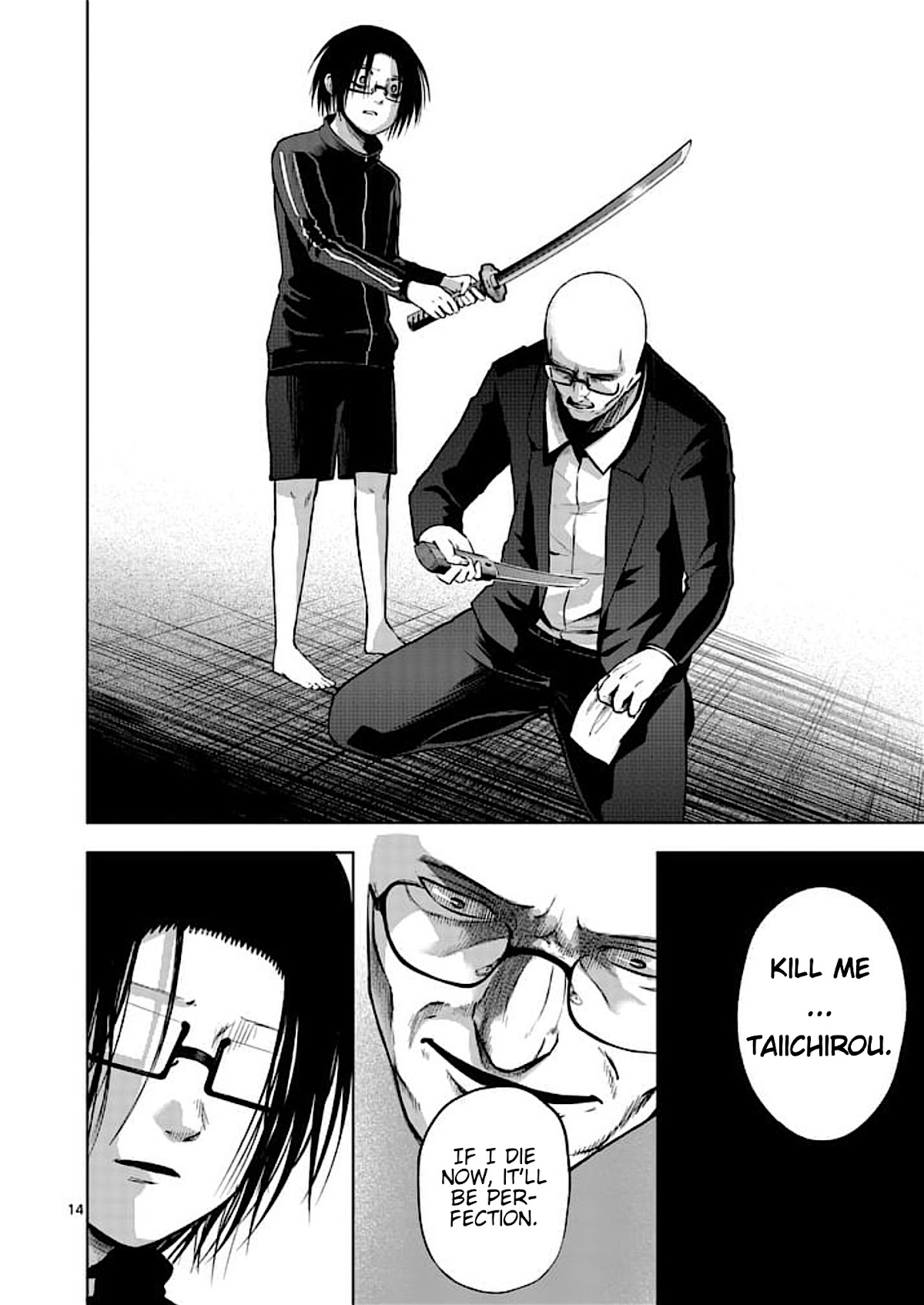 Good Night World Chapter 49 page 14 - Chapter 49