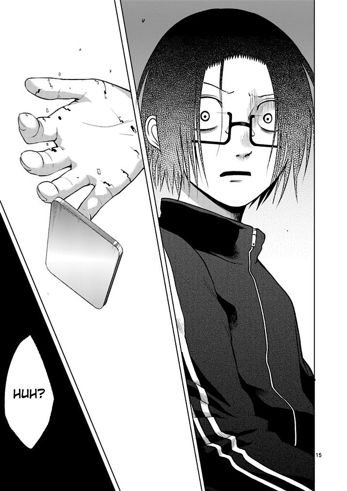 Good Night World Chapter 49 page 15 - Chapter 49