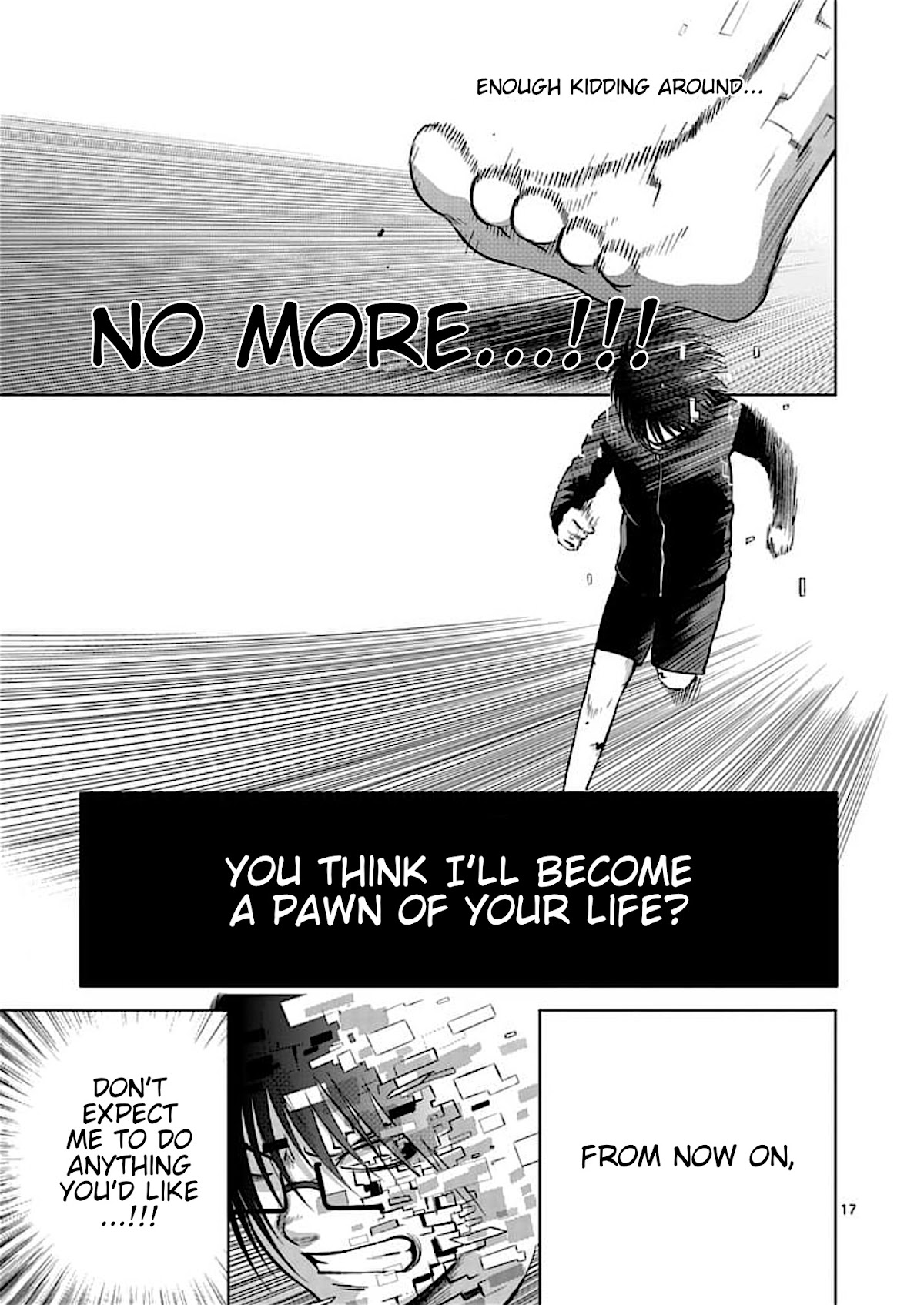 Good Night World Chapter 49 page 17 - Chapter 49