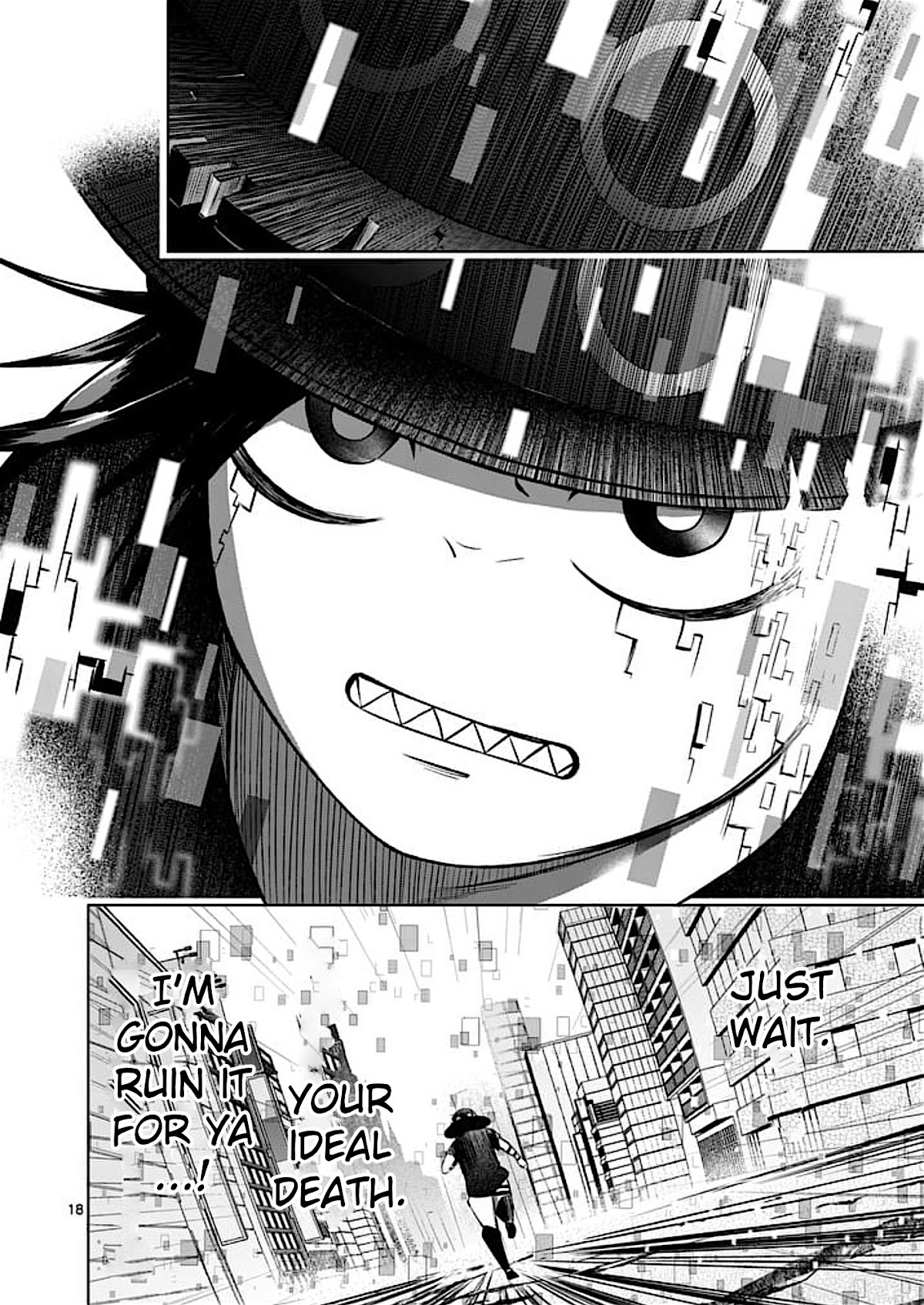 Good Night World Chapter 49 page 18 - Chapter 49