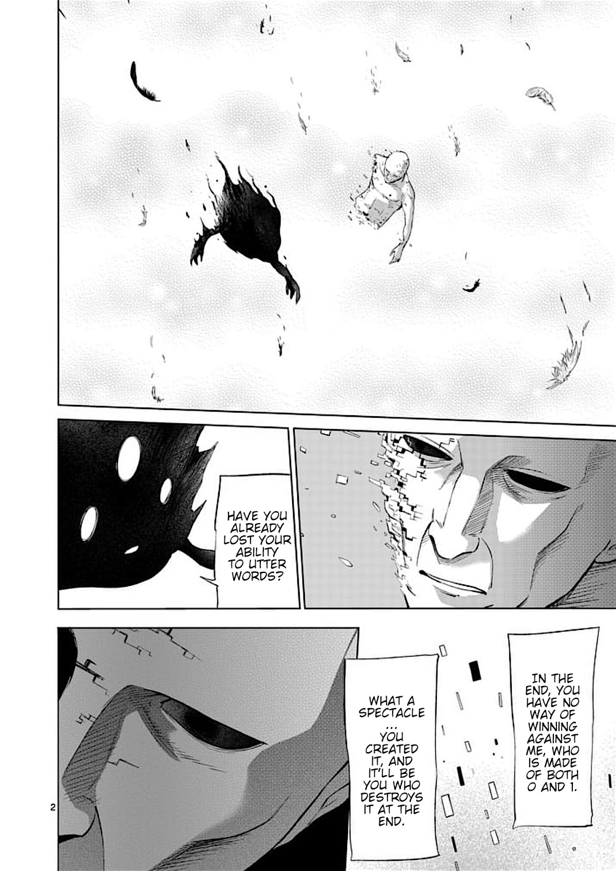 Good Night World Chapter 49 page 2 - Chapter 49