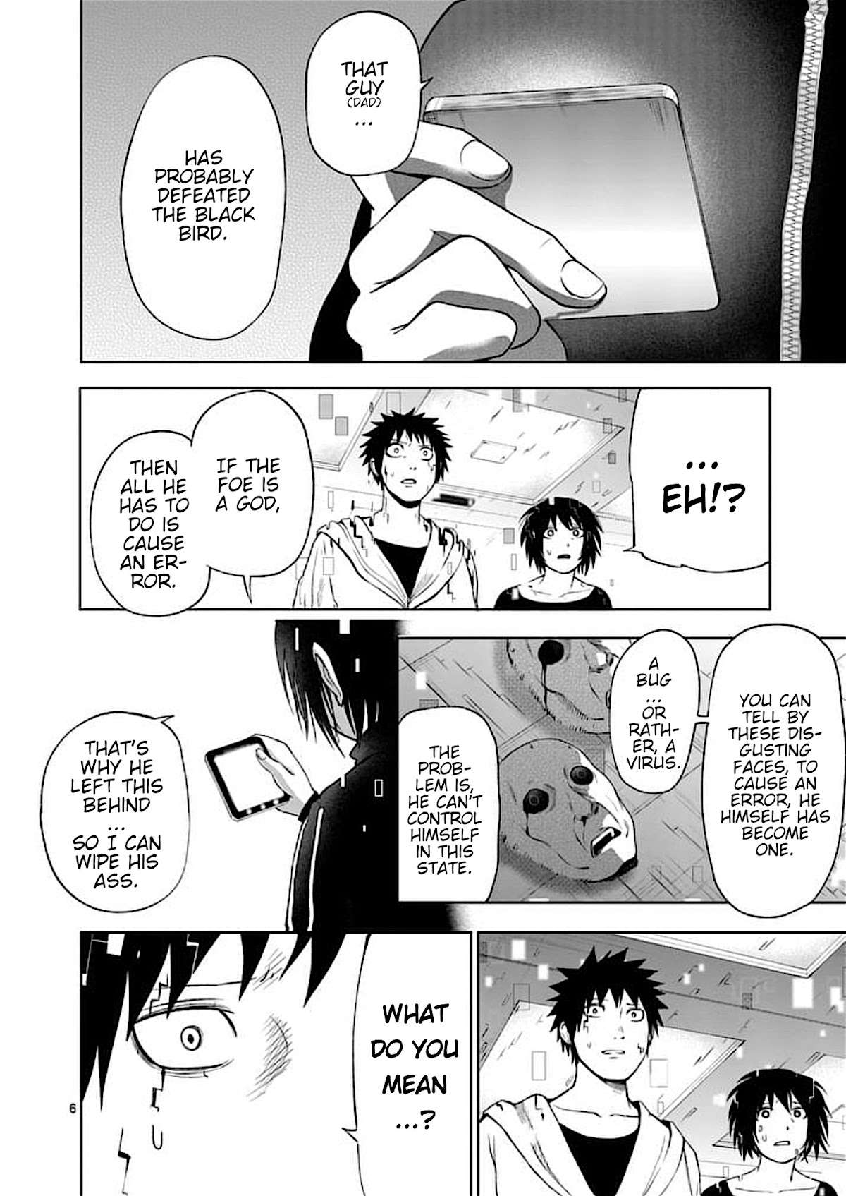 Good Night World Chapter 49 page 6 - Chapter 49