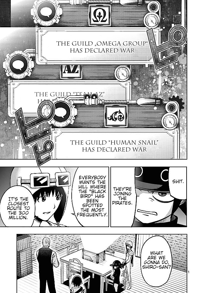 Good Night World Chapter 5 page 1 - Chapter 5