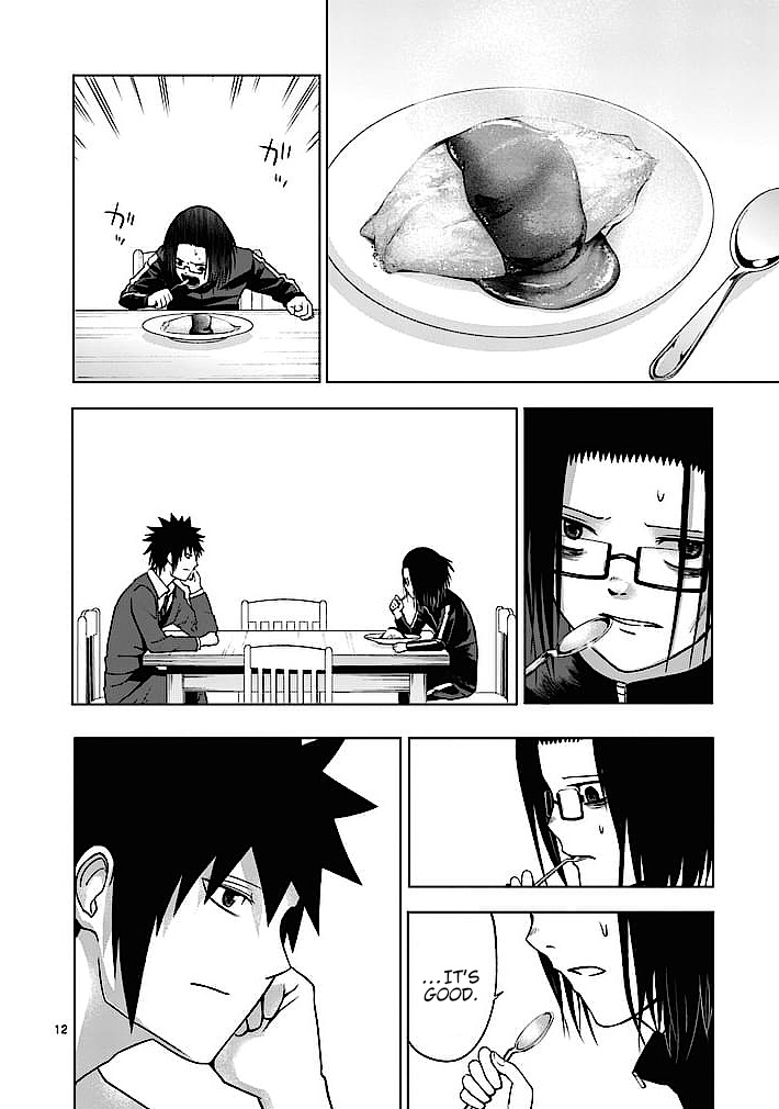 Good Night World Chapter 5 page 12 - Chapter 5