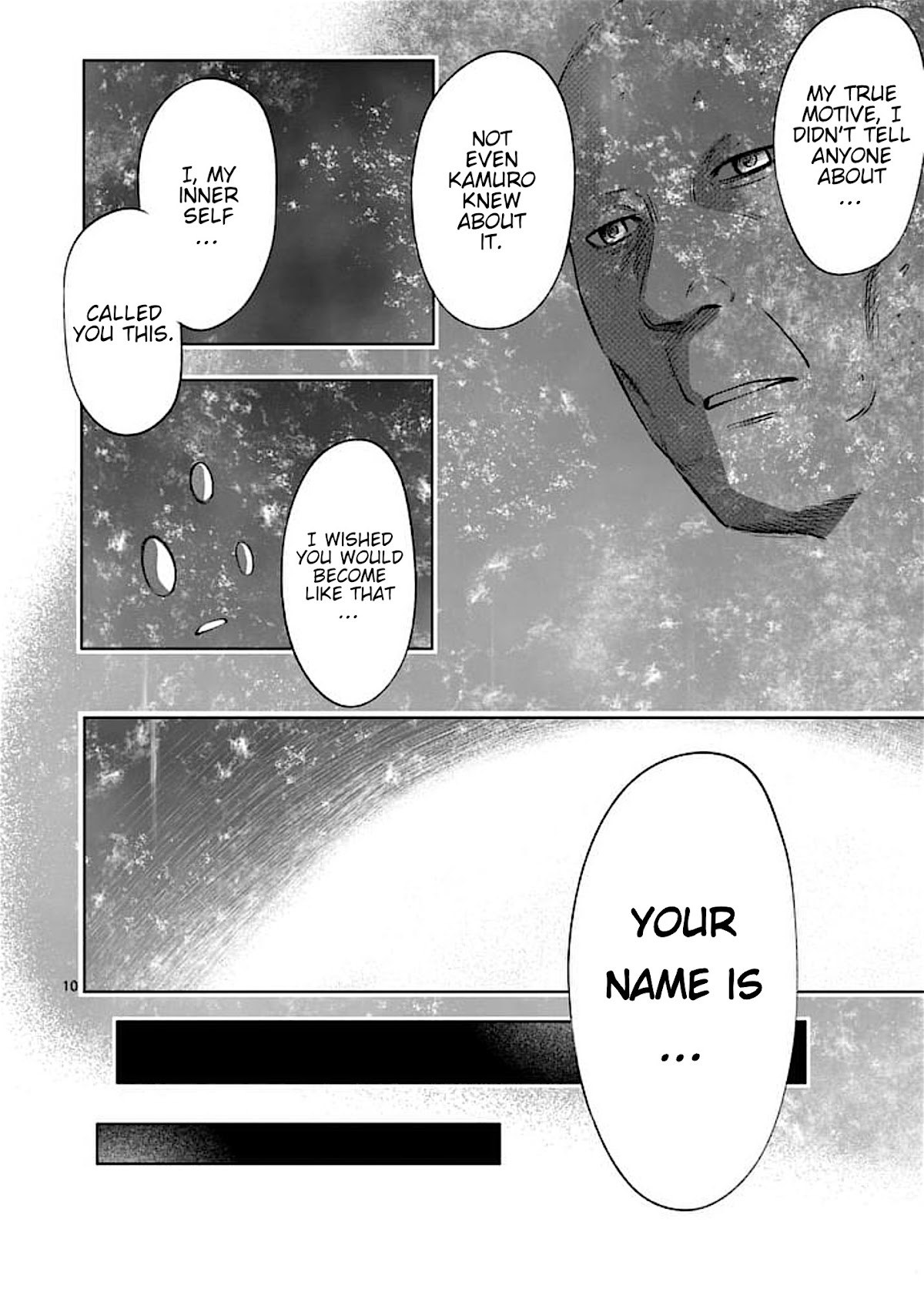 Good Night World Chapter 50 page 10 - Chapter 50