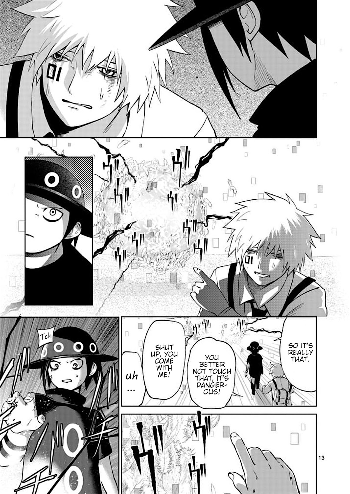 Good Night World Chapter 50 page 13 - Chapter 50