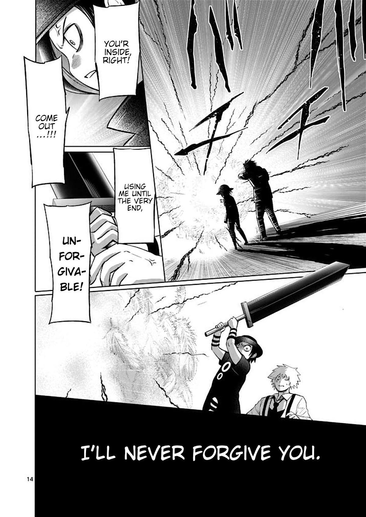 Good Night World Chapter 50 page 14 - Chapter 50