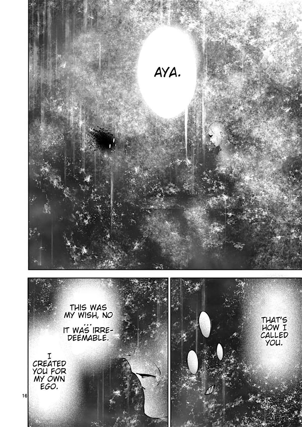 Good Night World Chapter 50 page 16 - Chapter 50