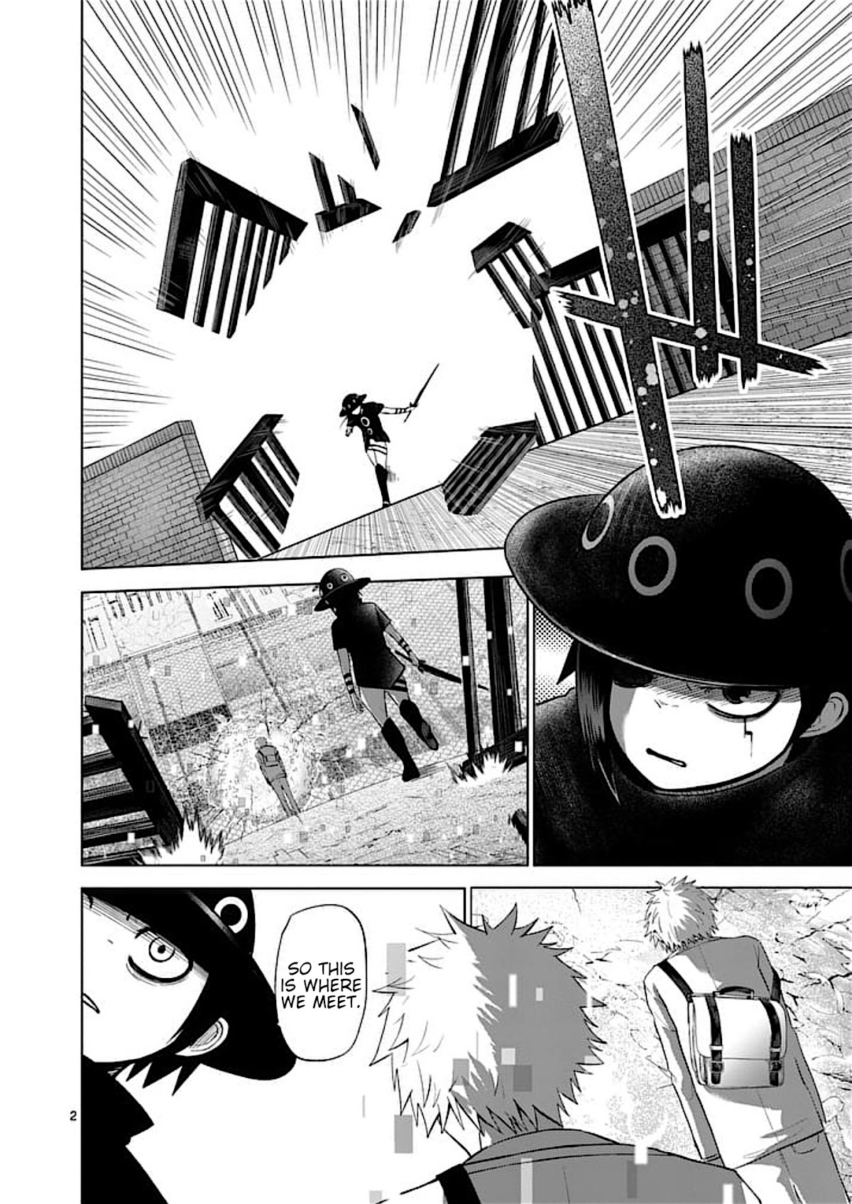 Good Night World Chapter 50 page 2 - Chapter 50