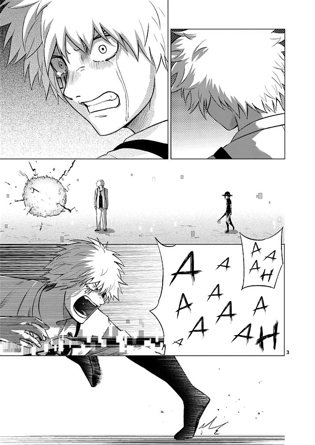 Good Night World Chapter 50 page 3 - Chapter 50