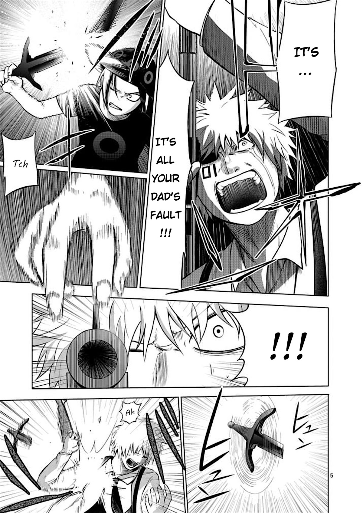 Good Night World Chapter 50 page 5 - Chapter 50