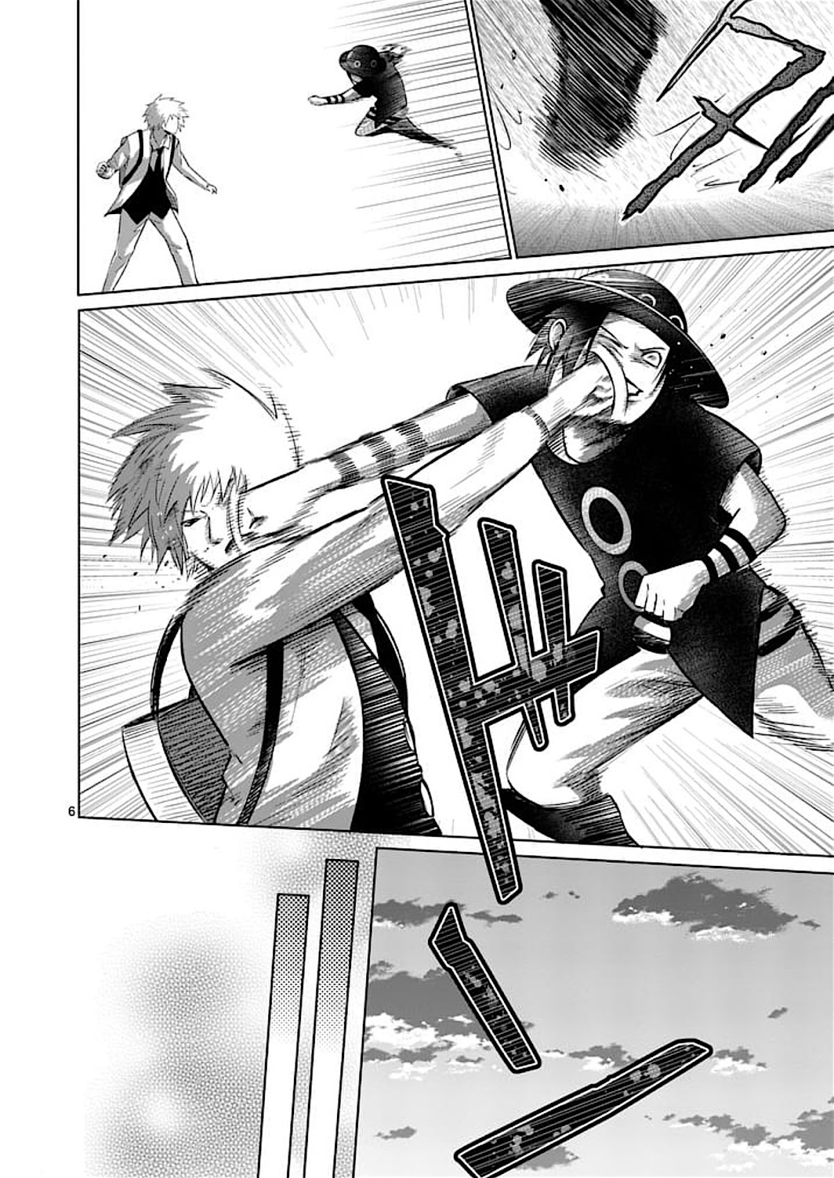 Good Night World Chapter 50 page 6 - Chapter 50