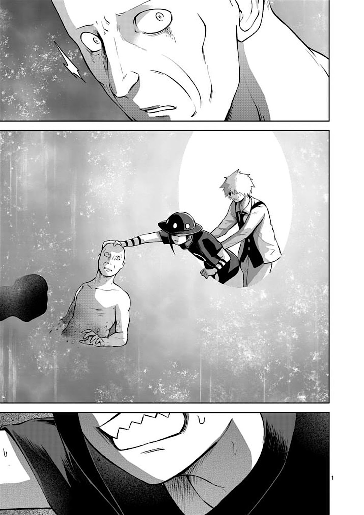 Good Night World Chapter 51 page 1 - Chapter 51