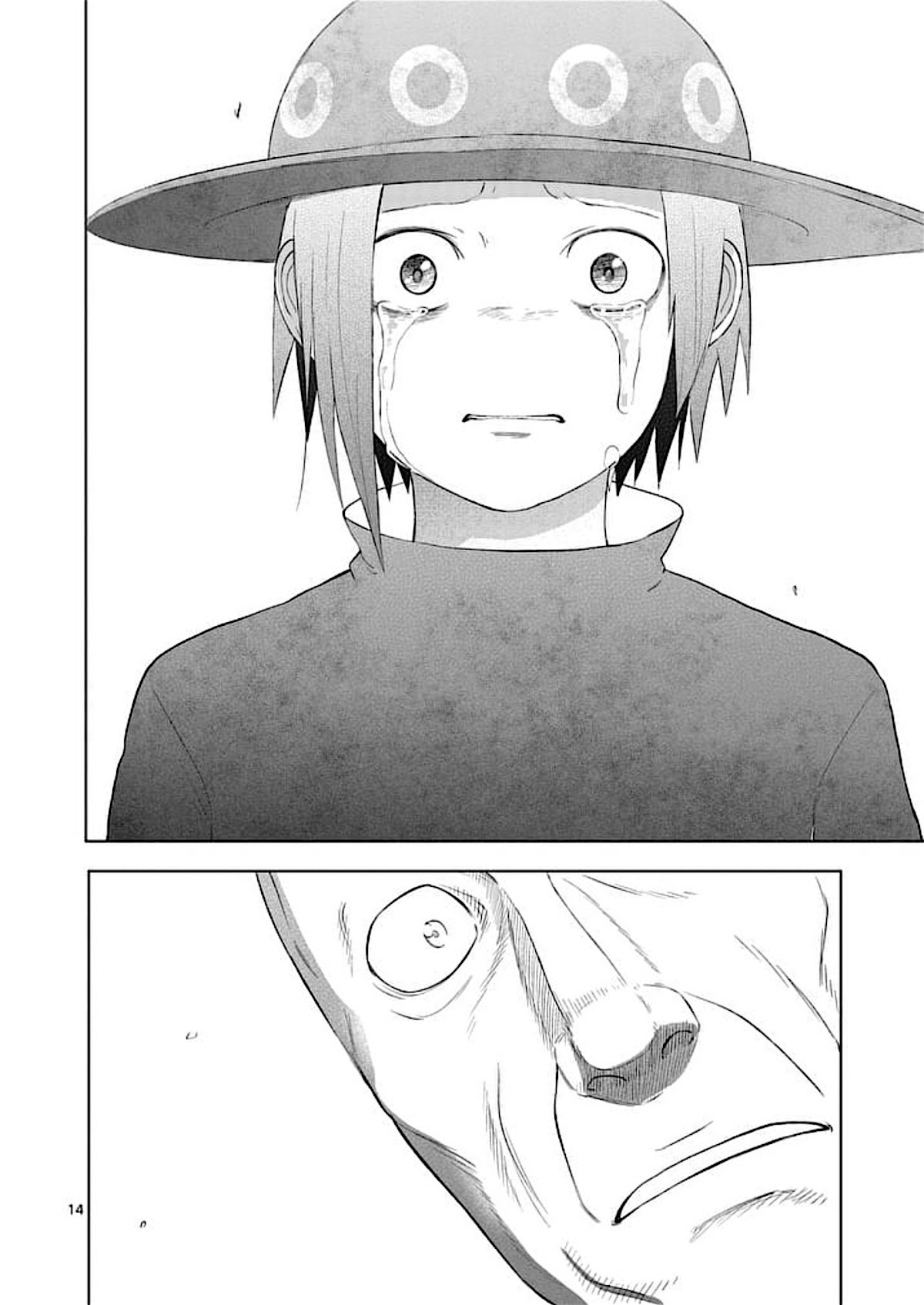 Good Night World Chapter 51 page 14 - Chapter 51