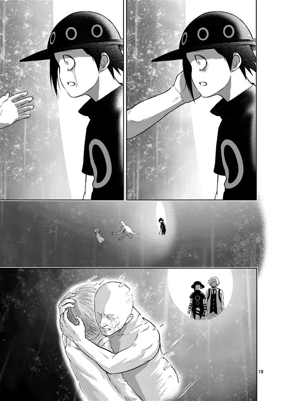 Good Night World Chapter 51 page 19 - Chapter 51