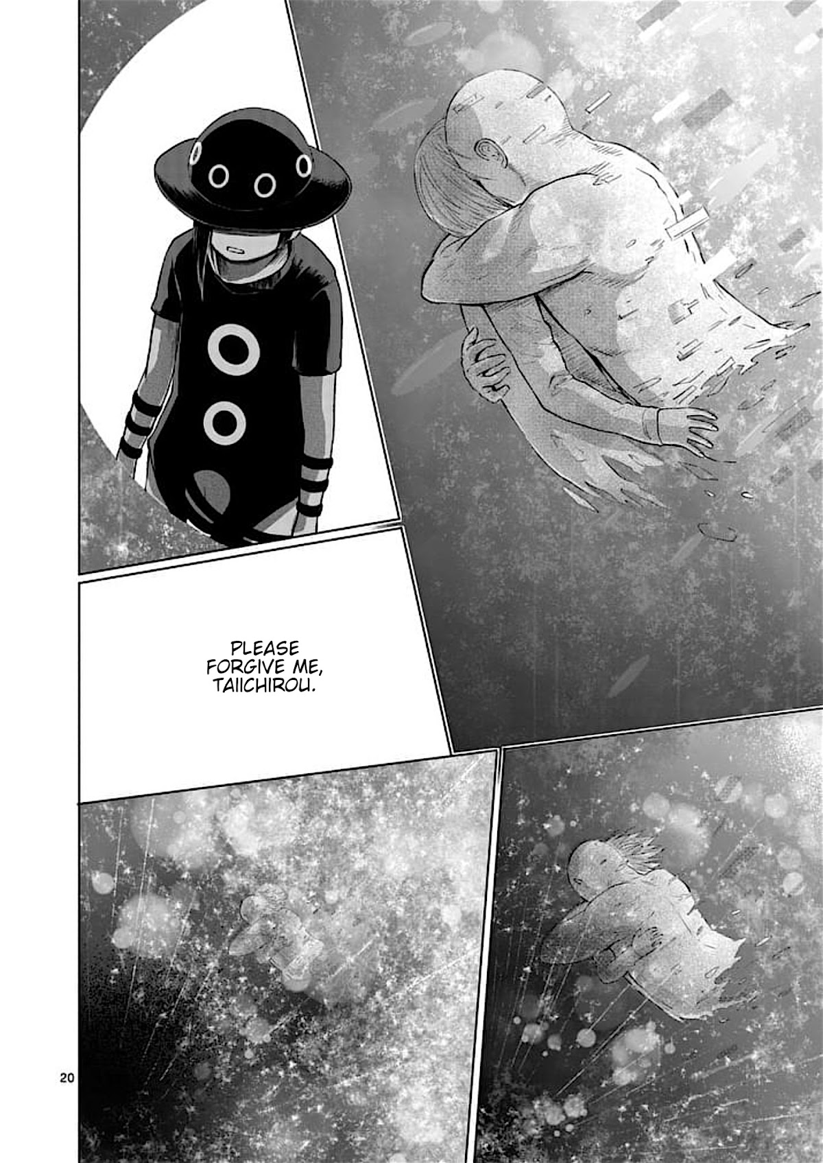 Good Night World Chapter 51 page 20 - Chapter 51