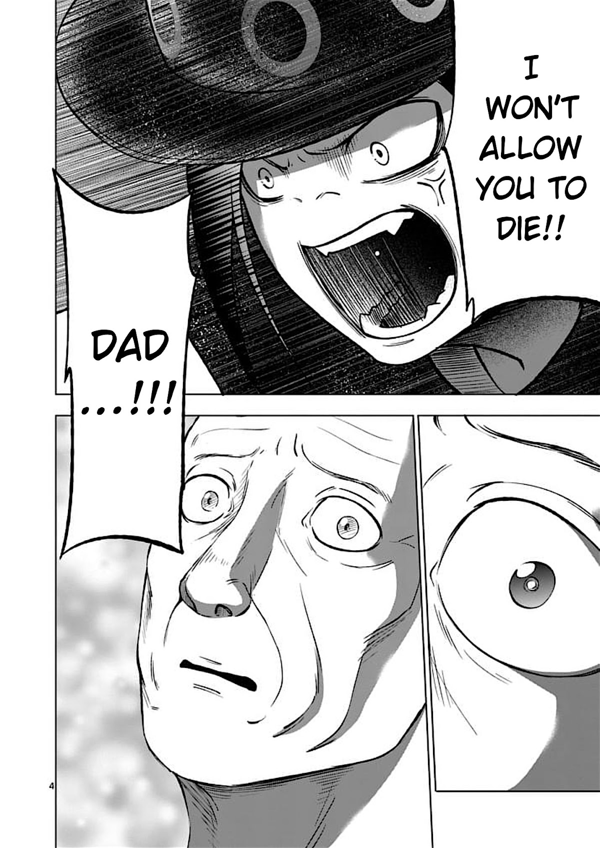 Good Night World Chapter 51 page 4 - Chapter 51