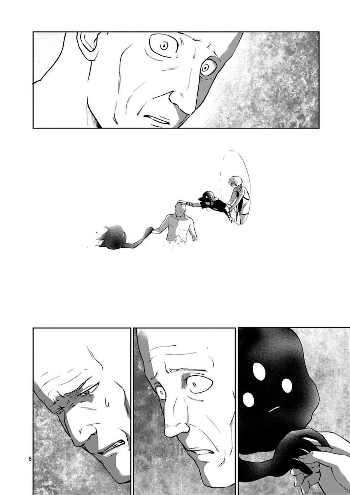 Good Night World Chapter 51 page 6 - Chapter 51