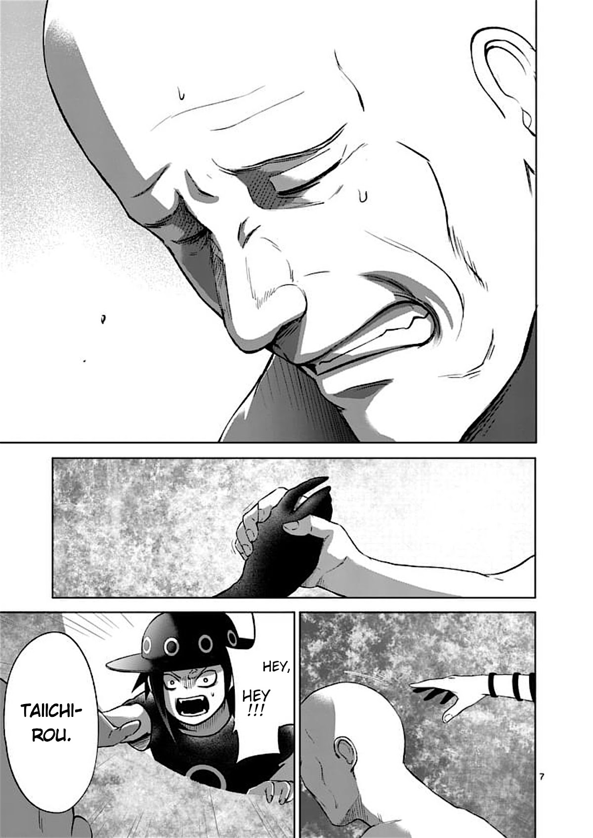 Good Night World Chapter 51 page 7 - Chapter 51