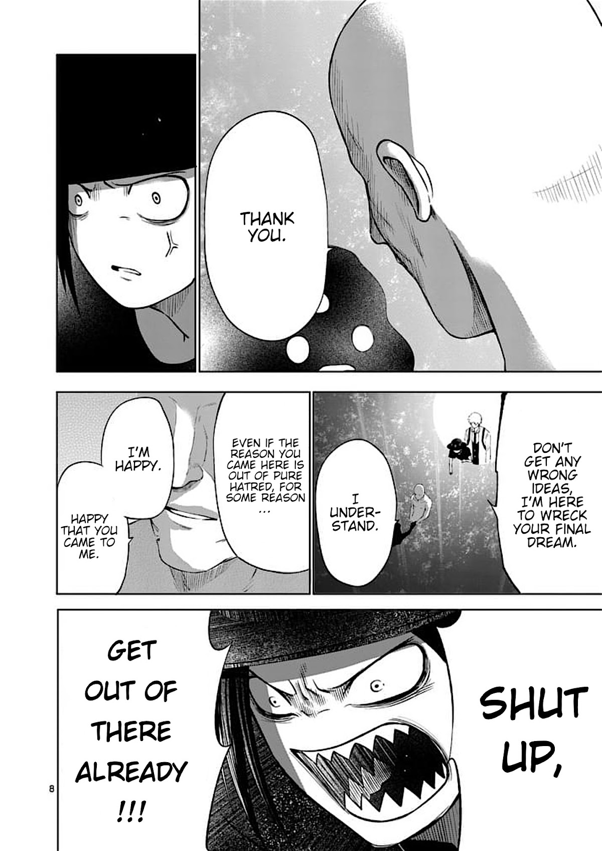 Good Night World Chapter 51 page 8 - Chapter 51