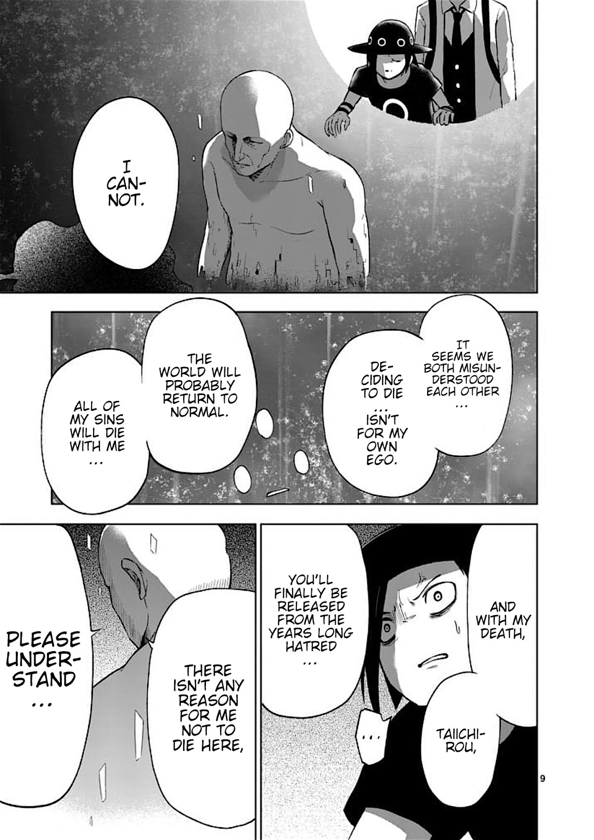 Good Night World Chapter 51 page 9 - Chapter 51