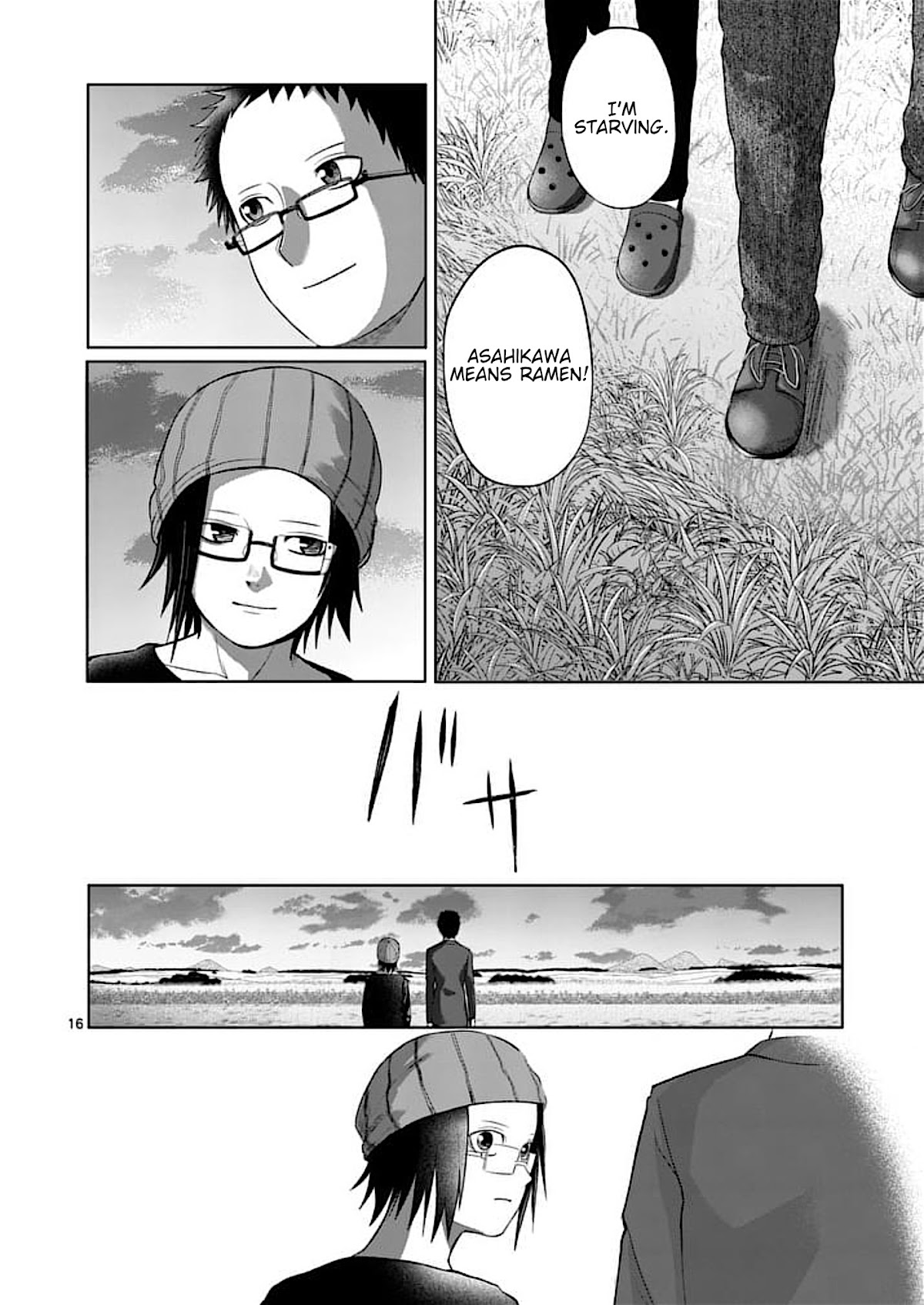 Good Night World Chapter 52 page 16 - Chapter 52