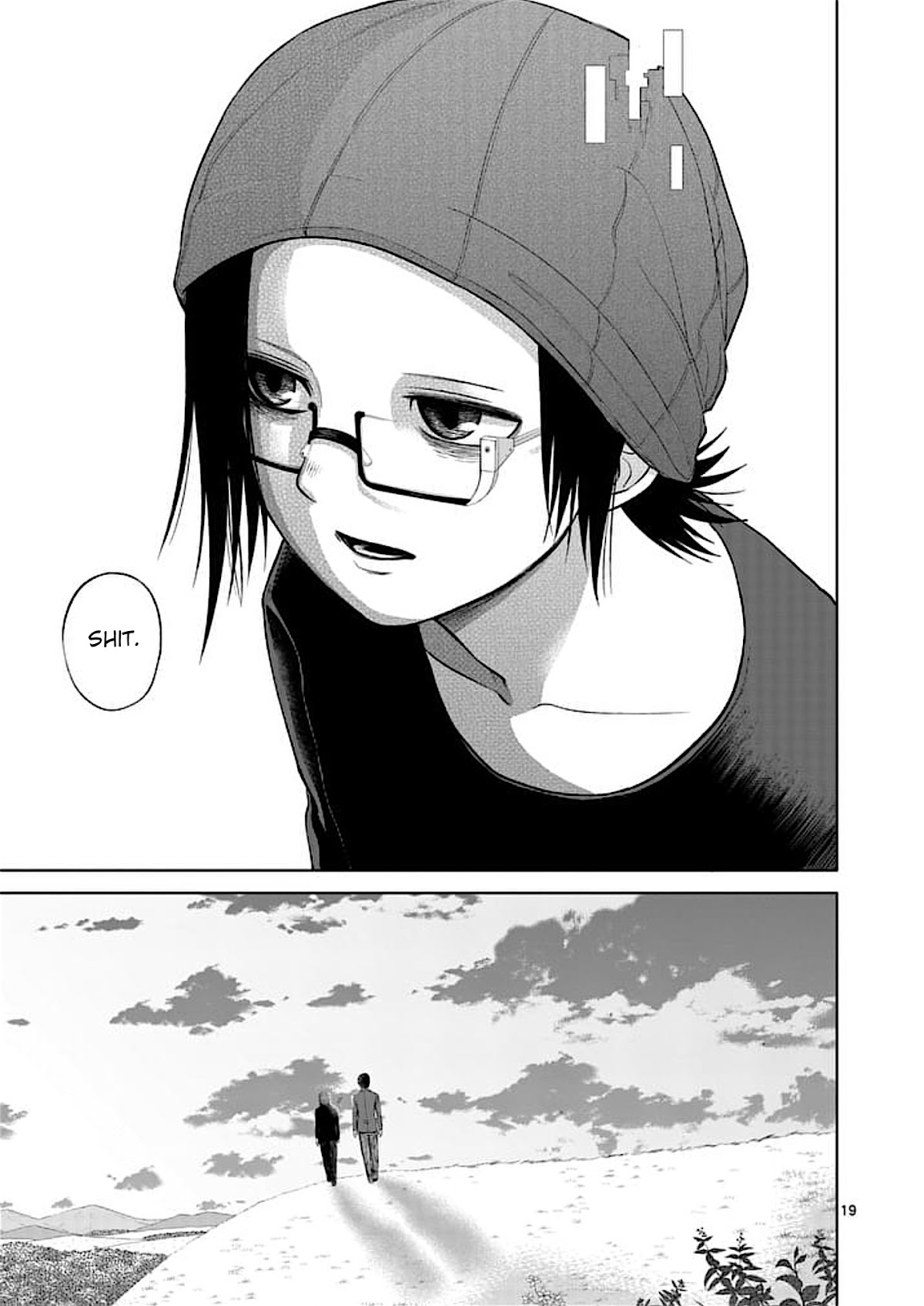Good Night World Chapter 52 page 19 - Chapter 52