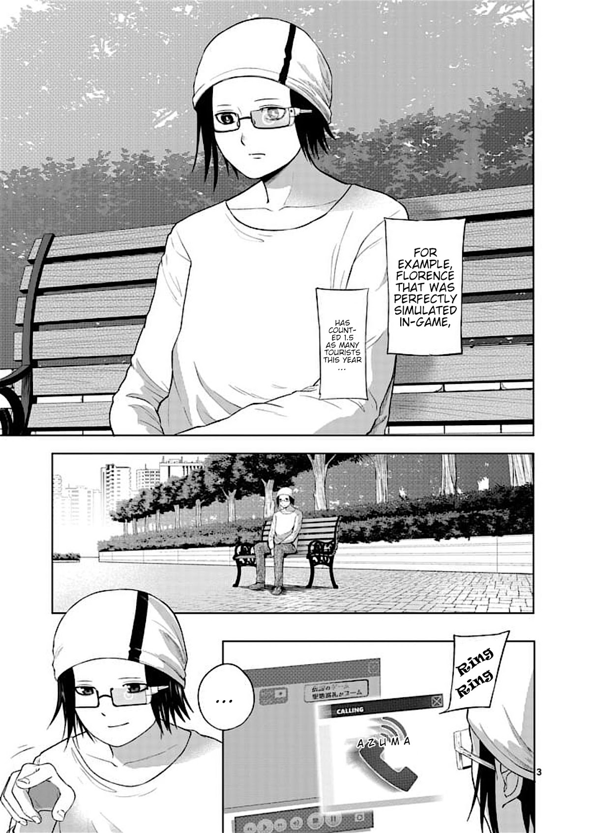 Good Night World Chapter 52 page 3 - Chapter 52