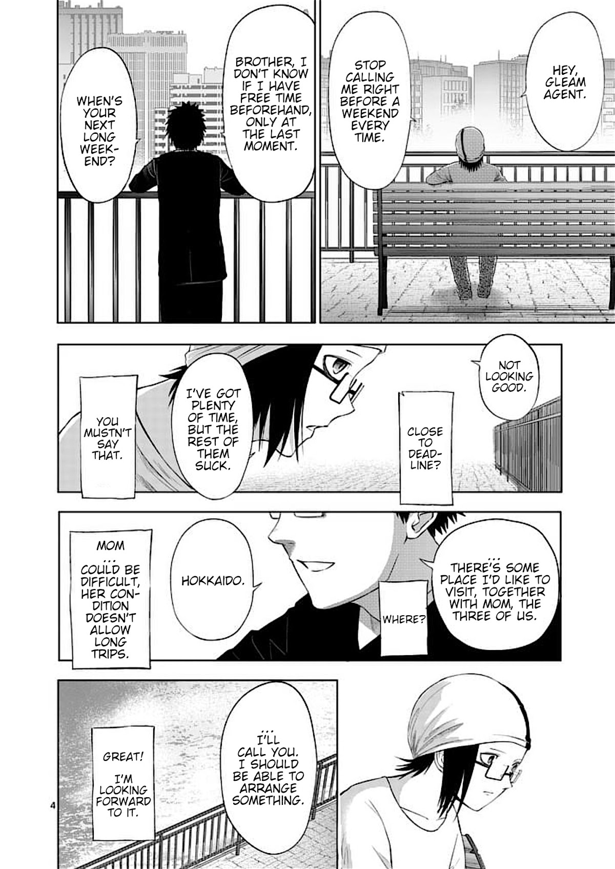 Good Night World Chapter 52 page 4 - Chapter 52