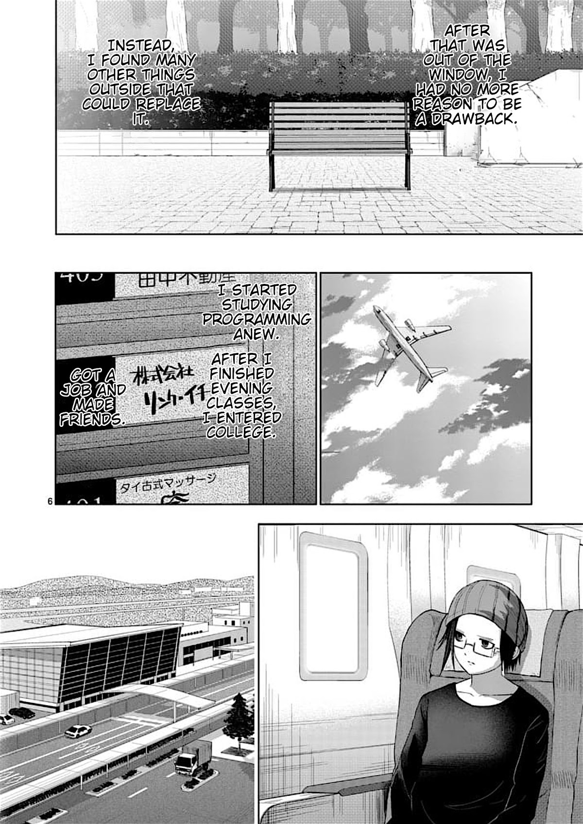Good Night World Chapter 52 page 6 - Chapter 52