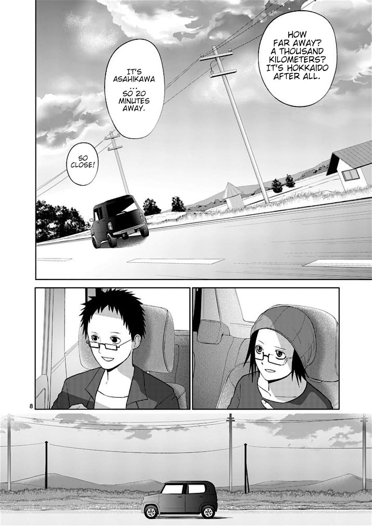 Good Night World Chapter 52 page 8 - Chapter 52