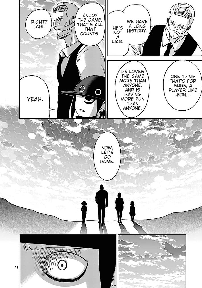 Good Night World Chapter 6 page 12 - Chapter 6
