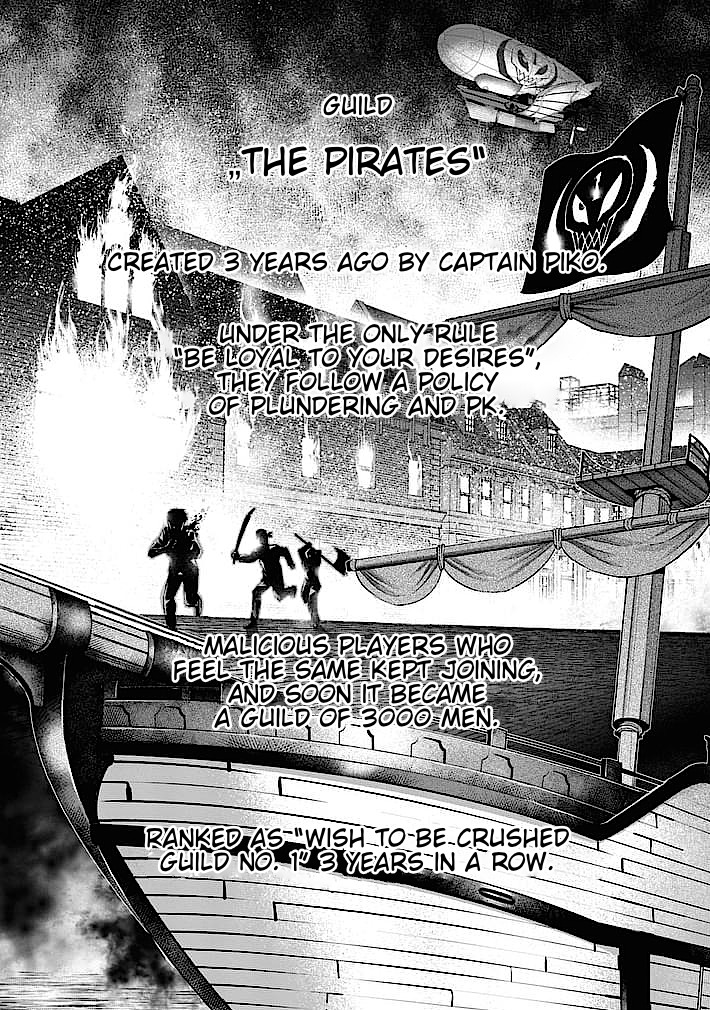 Good Night World Chapter 7 page 1 - Chapter 7