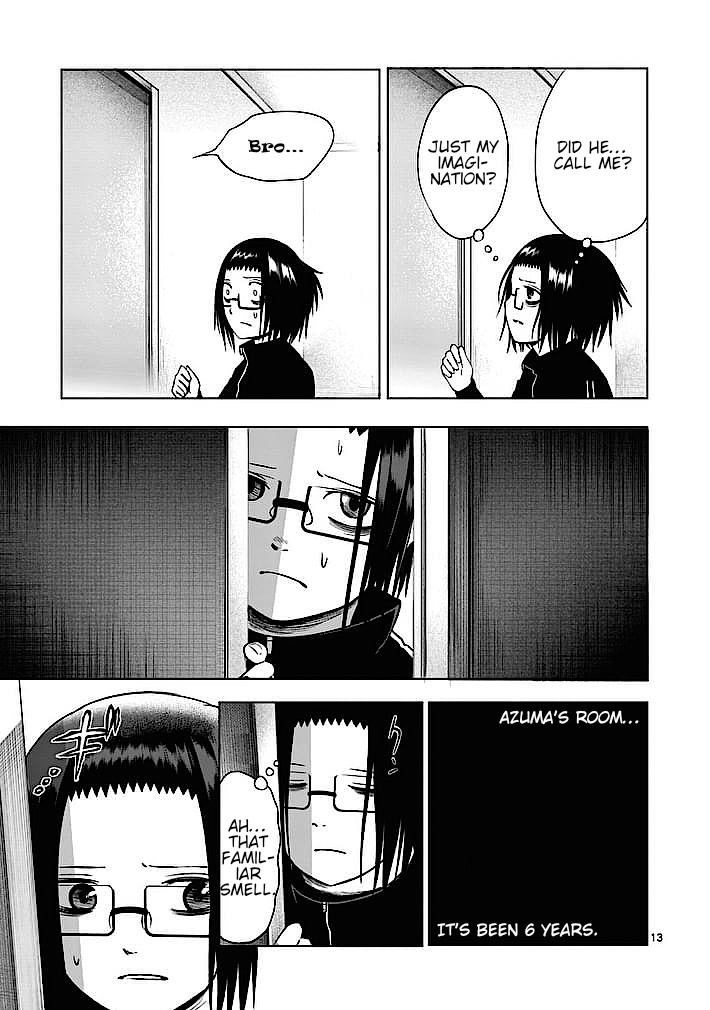 Good Night World Chapter 9 page 13 - Chapter 9
