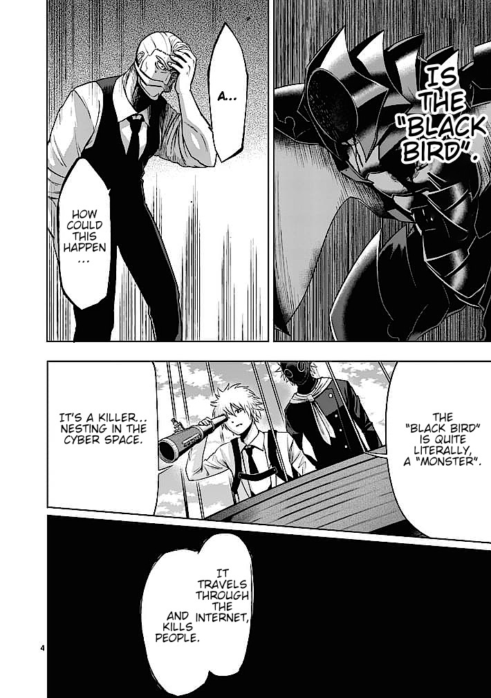 Good Night World Chapter 9 page 4 - Chapter 9