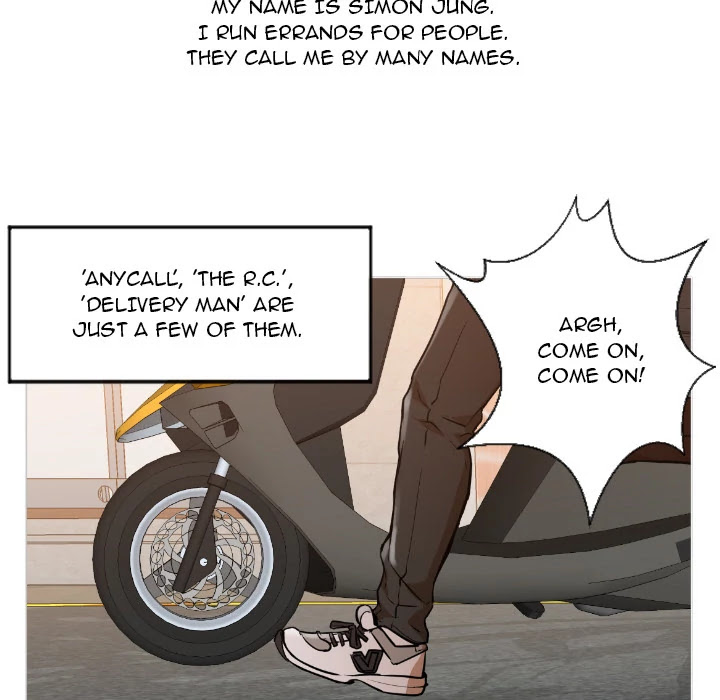 Good Night Chapter 0 page 32 - Chapter 0: Prologue