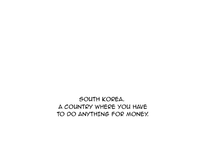 Good Night Chapter 1 page 1 - Chapter 1