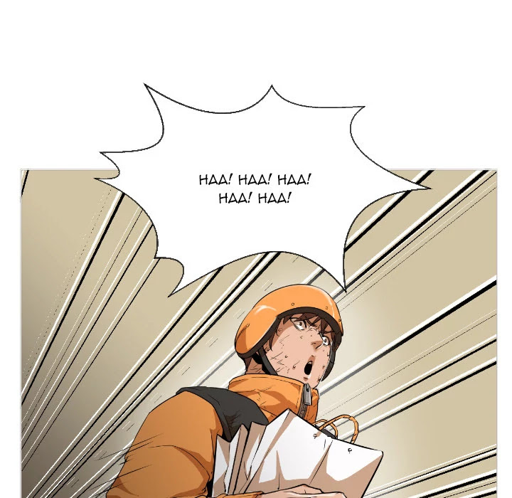 Good Night Chapter 1 page 17 - Chapter 1