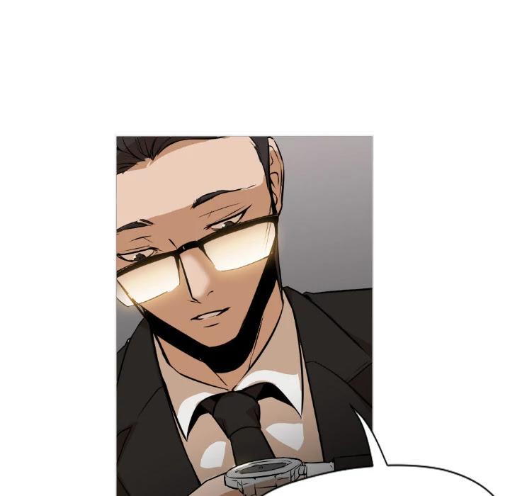 Good Night Chapter 1 page 44 - Chapter 1