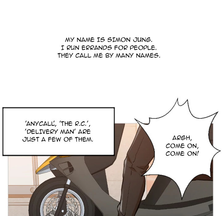 Good Night Chapter 1 page 60 - Chapter 1