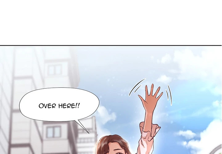 Good Night Chapter 13 page 1 - Chapter 13
