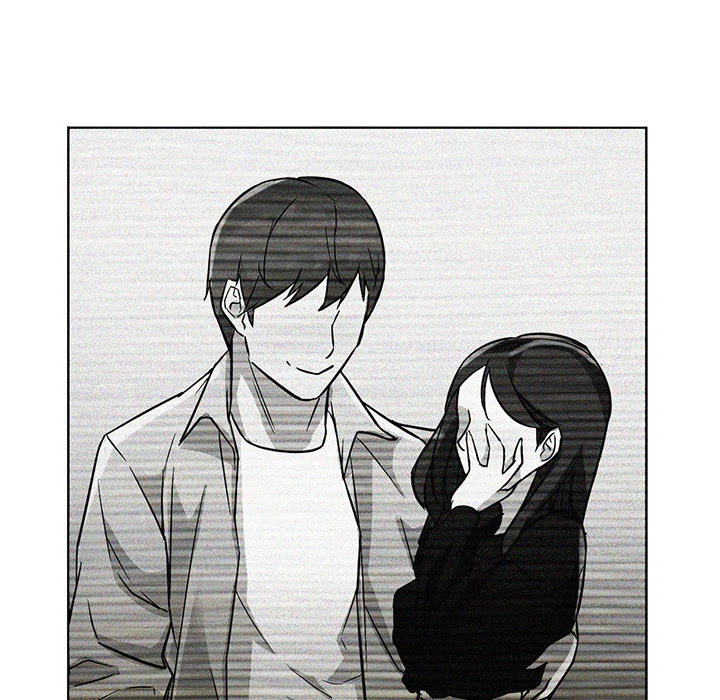 Good Night Chapter 13 page 28 - Chapter 13