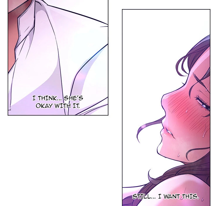 Good Night Chapter 14 page 74 - Chapter 14