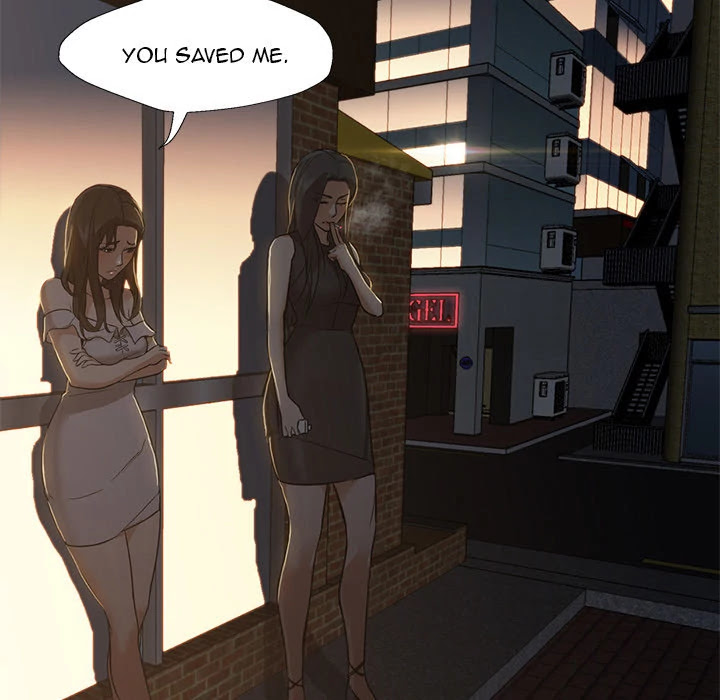 Good Night Chapter 18 page 15 - Chapter 18