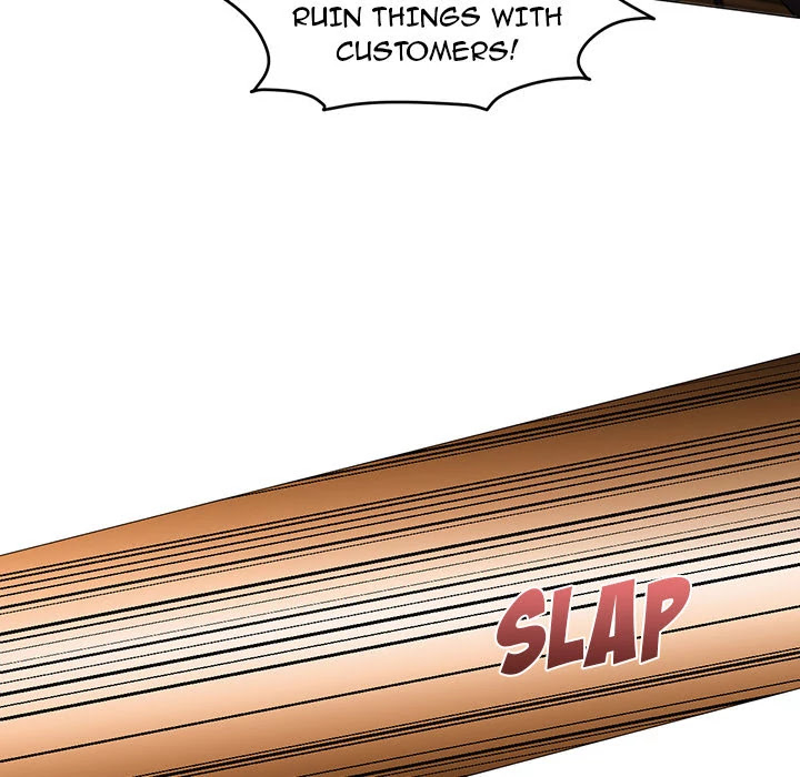 Good Night Chapter 18 page 45 - Chapter 18