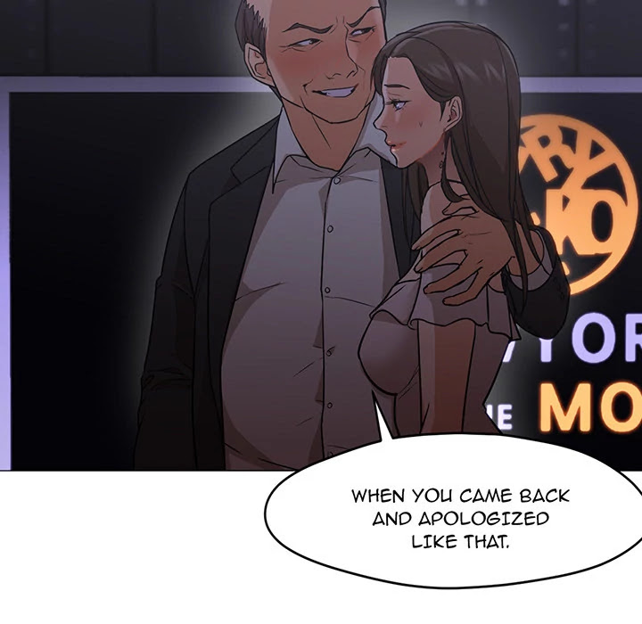 Good Night Chapter 19 page 5 - Chapter 19